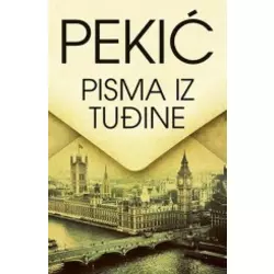Pisma iz tuđine