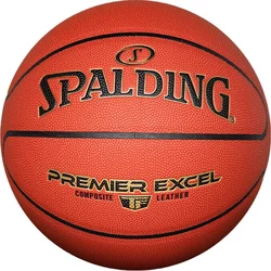 Spalding Lopta za košarku, Narandžasta