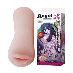 Veštačka vagina