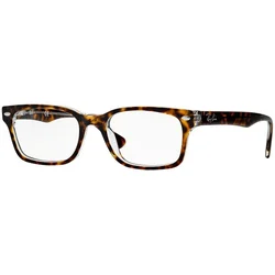 Ray-Ban Naočare RX 5286 5082