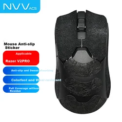 NVV Nalepnice za miš Viper V2 Pro, Crna