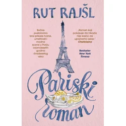 Pariski roman