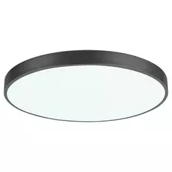 RABALUX Plafonjera tesia crna