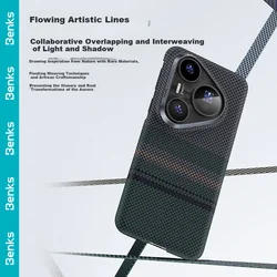 Benks Maska za mobilni telefon Huawei Pura80 Ultra, Crno-zelena