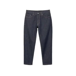Pull&Bear Kavbojke mornarska