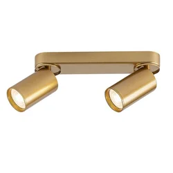 Rabalux Spot lampa Mirina, 2x5W, 2xGU10, Zlatne boje