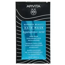 Apivita Maska za kosu hidratantna, 20ml