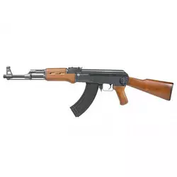 Cybergun AK-47 Kalasnikov