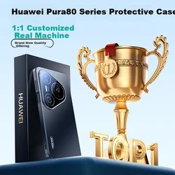 Tianjue Maska za mobilni telefon Huawei Pura 80 Ultra, Crna