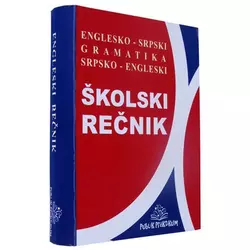 glavni ukupno Posipati  Englesko - srpski i srpsko - engleski rečnik sa gramatikom - Idealno.rs