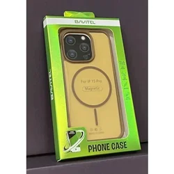 Bavitel iPhone 15 Pro MagSafe braon ( 96441 )