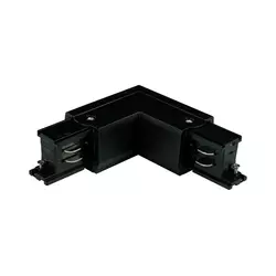 Krajnji poklopac za 3-fazni šinski sistem TRACER, ugaoni, crni