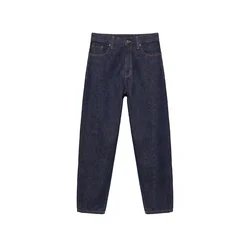 Pull&Bear Kavbojke temno modra