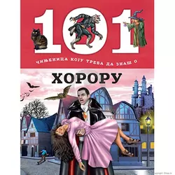 101 činjenica koju treba da znaš o hororu
