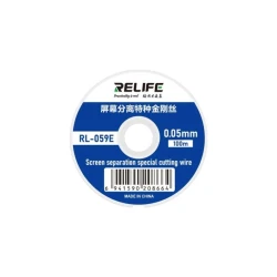 Relife RL-059E - Žica za ločevanje LCD zaslonov (0.05mm x 100M)