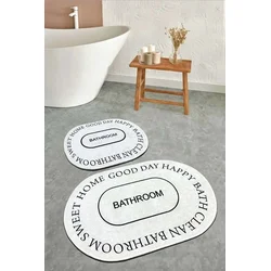 Lessentiel Maison Set prostirki za kupatilo Baindos, 2 Komada, Bela