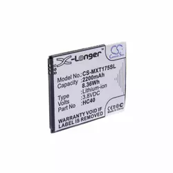 baterija za Motorola Moto C / XT1755, 2200 mAh