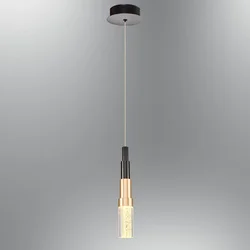 OPVIQ LED luster 2818 1A