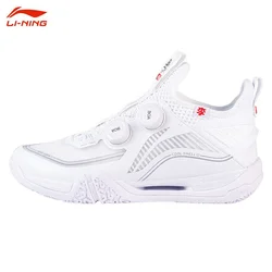 Li-Ning Muške patike 2 Max, Bele