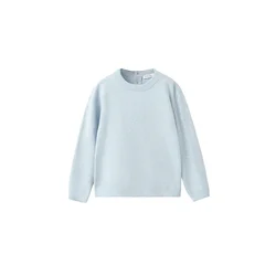 MANGO KIDS Pulover HUGOB nebeško modra