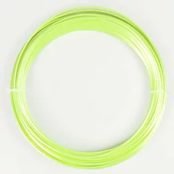 PLA Silk Lime Sample - 1.75mm,50g