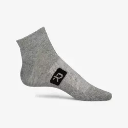 Rang Čarape Classic Ankle, Sive