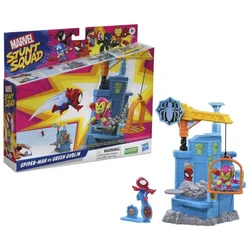Avengers MARVEL STUNT FIGURE AND FEATURE PLAYING SET