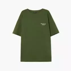 Cropp - Majica s printom - green