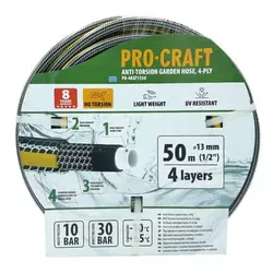 Procraft Črno-rumena vrtna cev PR-4KAT1350