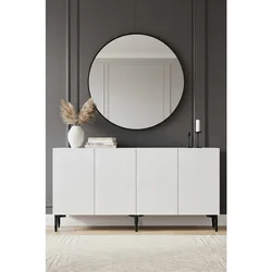 Hanah Home komoda Didema 150, 150 cm, bela