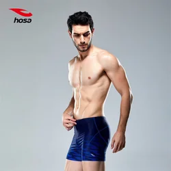hosa Muški kupaći kostim, Plavi