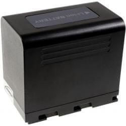POWERY Akumulator JVC GY-LS300CHE
