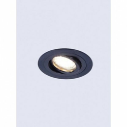 BB LINK Metalni nosač za LED panel 1 208 1xGU10 crni