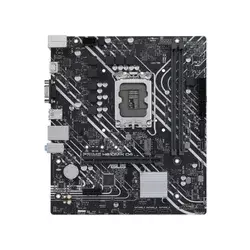 ASUS Matična ploča PRIME H610M-K D4