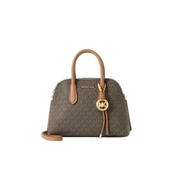 MICHAEL Michael Kors Torba za čez ramo Freddie rjava