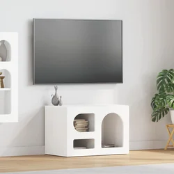 TV ormar Bijelo 60 x 35 x 40 cm Konstruirano drvo