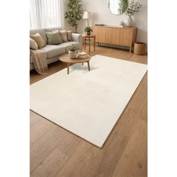 Conceptum Hypnose tepih Puffy, 200 × 300 cm, bež
