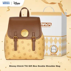 Disney Ženski ranac, Braon-žuti