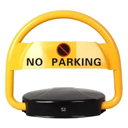 Parking barijera automatska sa daljinskim