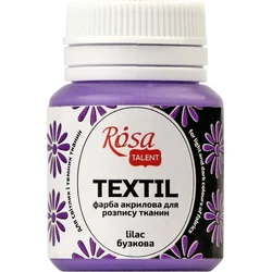 Akrilna barva za tekstil, 20 ml, ROSA Talent - Lila (32)