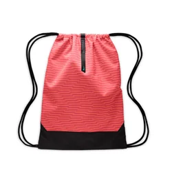Nike ACDMY GMSK, ruksak, crvena DA5435