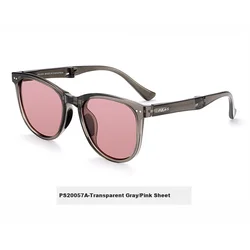 Pulais Unisex naočare za sunce, Sive