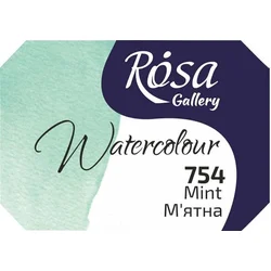 Akvarelne barve Rosa Gallery pan 2,5 ml - 754 metina