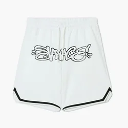 Cropp - Sportski šorts s natpisom - white
