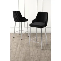 Hanah Home set od 4 barskih stolica Tera, crna tkanina Babyface, hromirane metalne noge