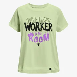 Under Armour Project Rock