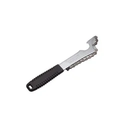 ALAT SHIMANO TL-SR23 SA LANCEM ZA SKIDANJE 7-11 BRZINA KASETNOG LANČANIKA