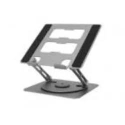 S-Box CP-31 Nosač za Laptop, Za prenosne računare od 10 -17 inča , Maksimalna nosivost 5 kg, Rotacija 360, Podešavanje ugla, Dimenzije 220 x 240 x 58 mm, Materijal Aluminijum, Silikon, Boja Siva