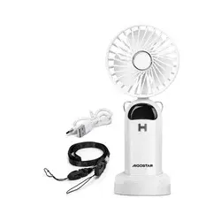 Aigostar - Punjivi ručni ventilator 4W/5V 1200mAh beli