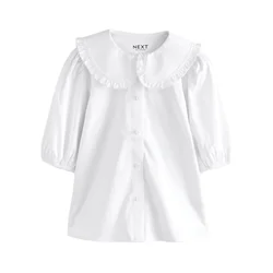 Next Bluza bela